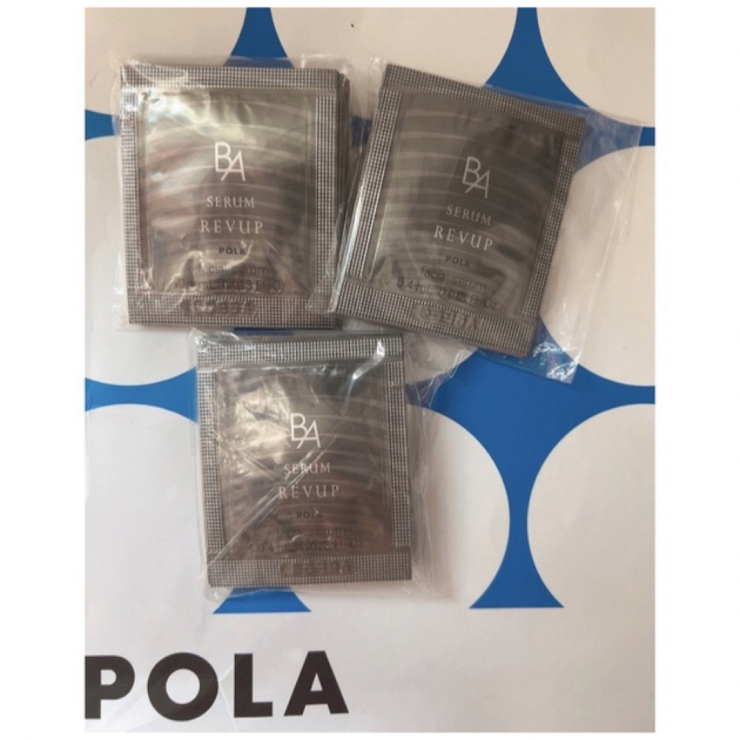 POLA(ポーラ)のPOLA BA レブアップ  美容液　セラム　0.4mlx30包 コスメ/美容のスキンケア/基礎化粧品(美容液)の商品写真