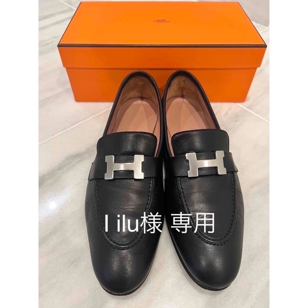 ブラックHERMES モカシンパリ 38