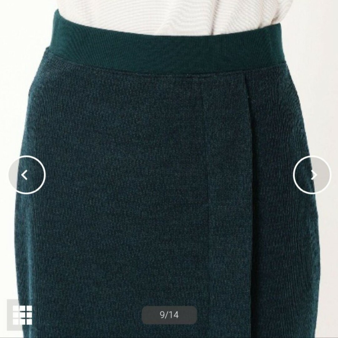 COMME CA ISM(コムサイズム)のコムサイズム◯タグ付き　スリット ナロースカート レディースのスカート(ひざ丈スカート)の商品写真