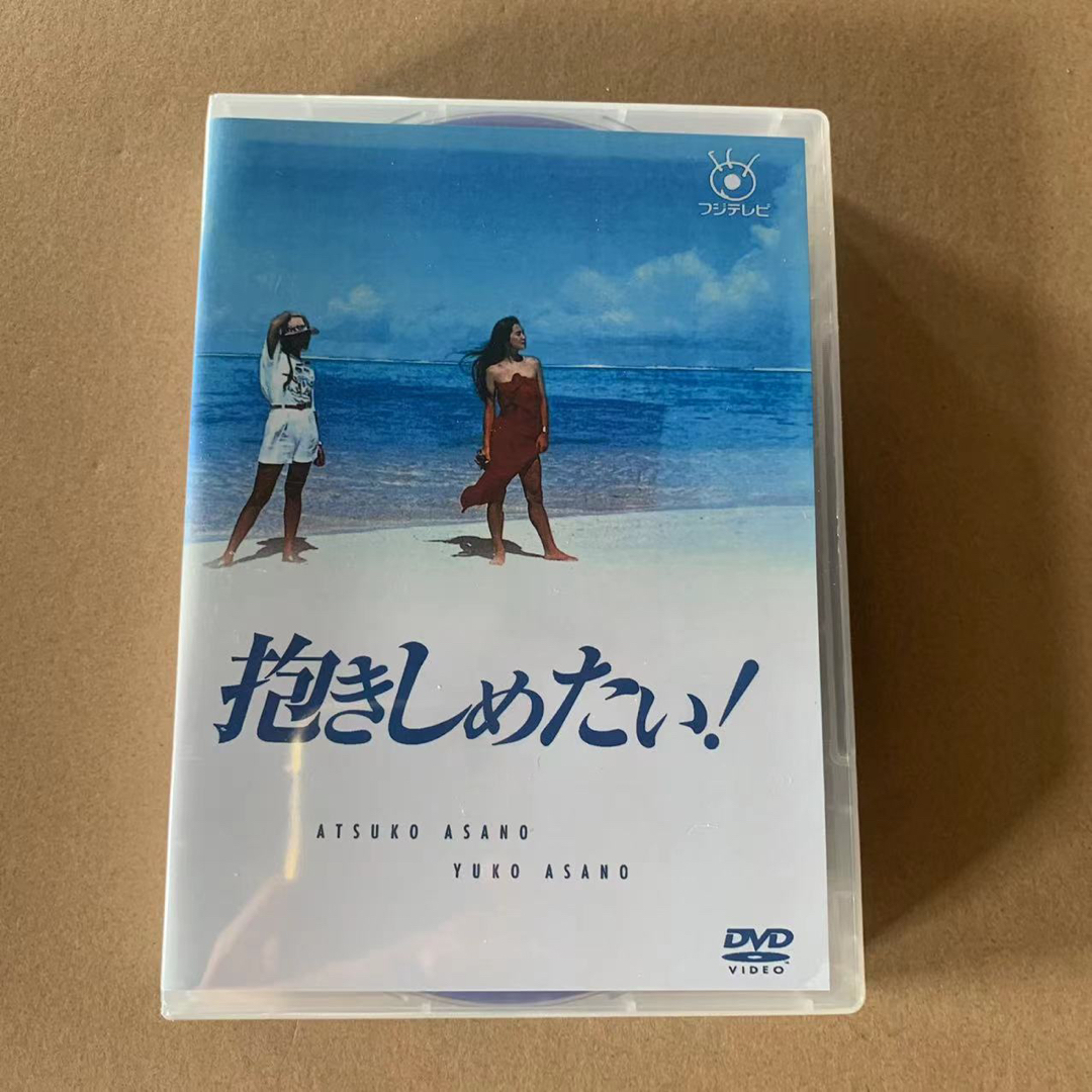 さとう式リンパケア Re:Life DVD 怪し 奇跡の治療法 佐藤青児 さとう式リンパケア Re:Life DVD 怪し 奇跡の治療法 佐藤青児