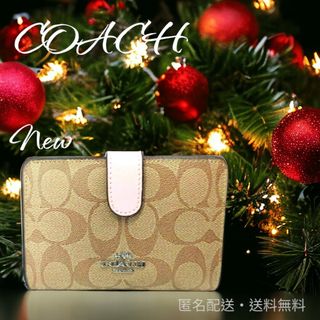 新品未使用☘️COACHコーチ折り財布シグネチャースモールウォレット カーキ×白