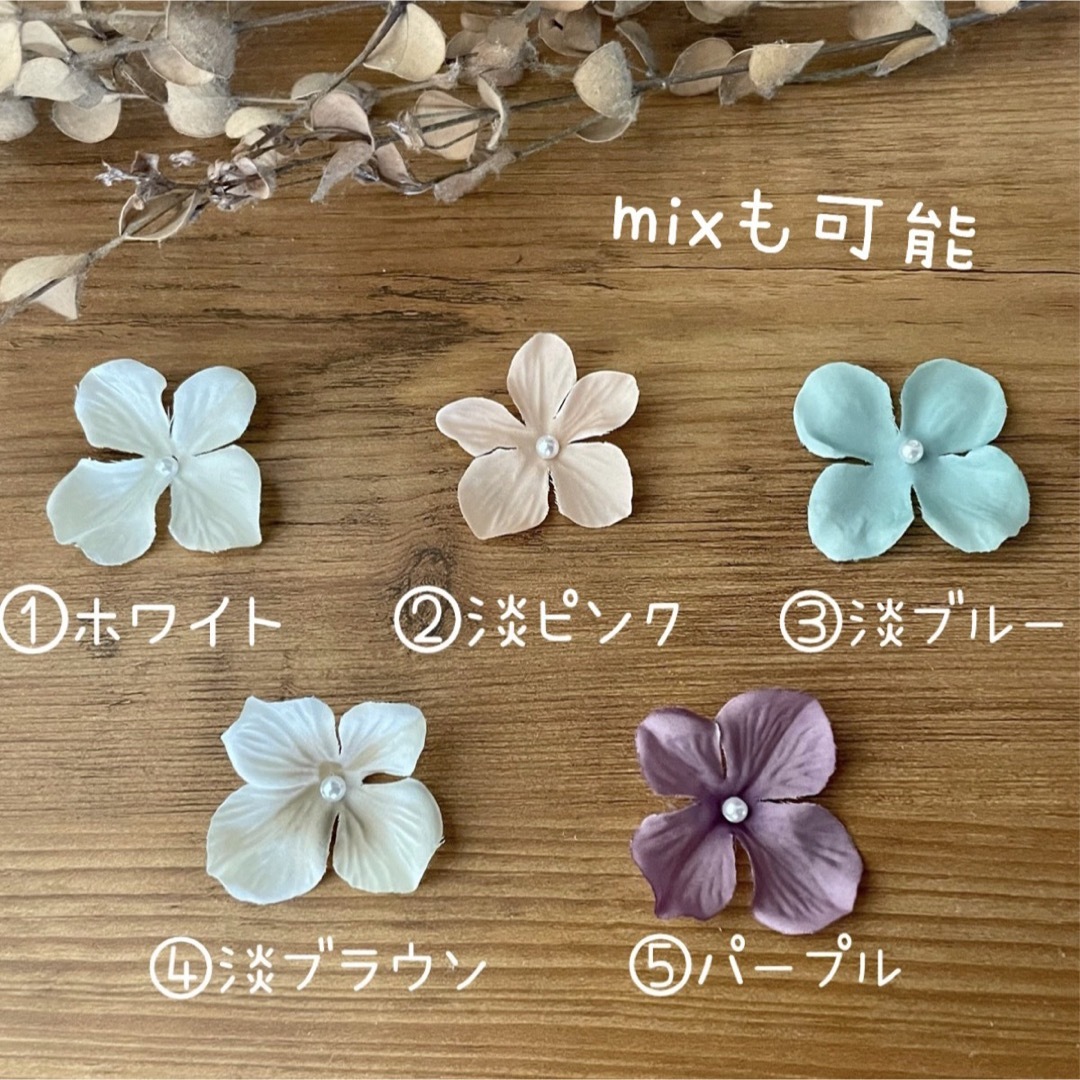 刺繍靴付　ジェラトーニ　ステラルー　ウエディング　結婚式　衣装　コスチューム ハンドメイドのウェディング(その他)の商品写真