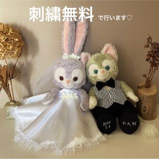 刺繍靴付　ジェラトーニ　ステラルー　ウエディング　結婚式　衣装　コスチューム(その他)