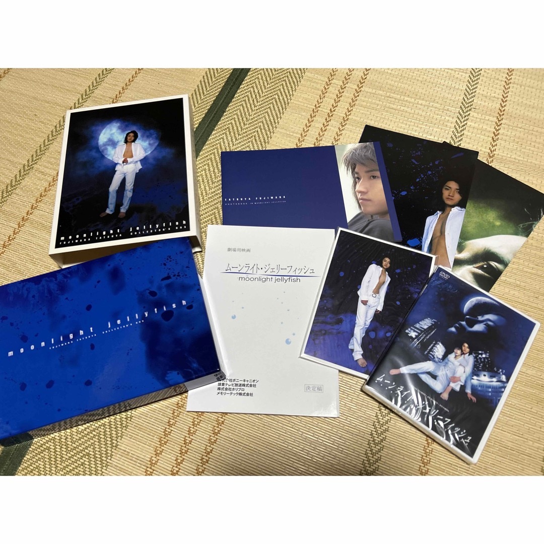 DVD ムーンライトジェリーフィッシュ COLLECTOR'S BOX 藤原竜也 エンタメ/ホビーのDVD/ブルーレイ(日本映画)の商品写真
