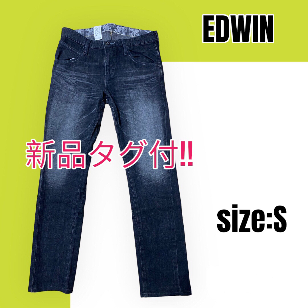 美品 EDWIN E- FUNCTIONジーンズ Lサイズ