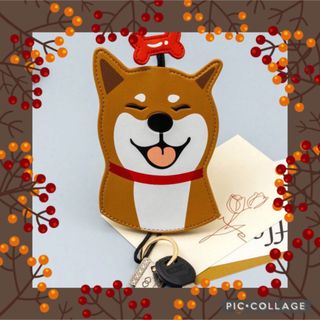 柴犬 キーケース(キーケース)