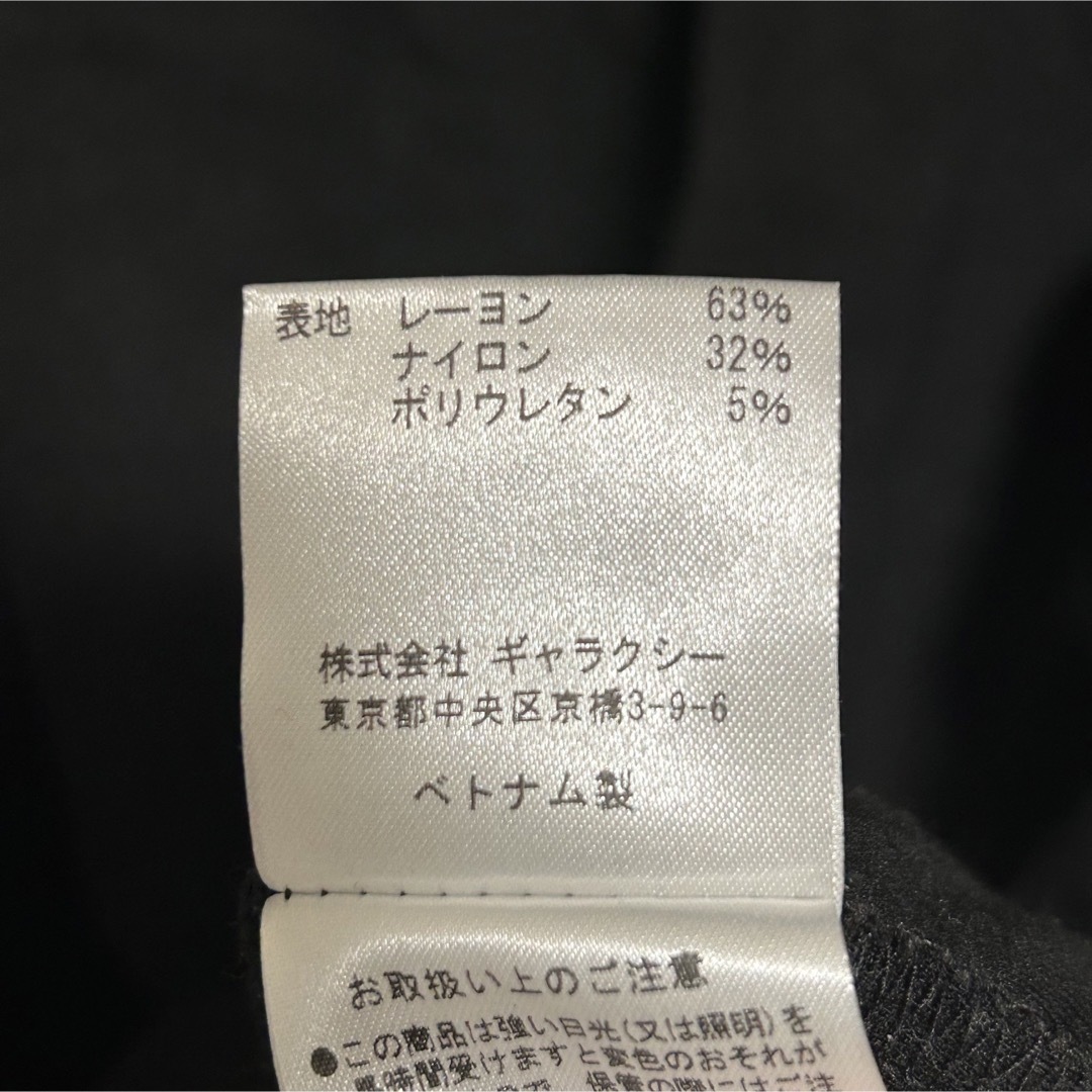 チュニック レディースのトップス(チュニック)の商品写真