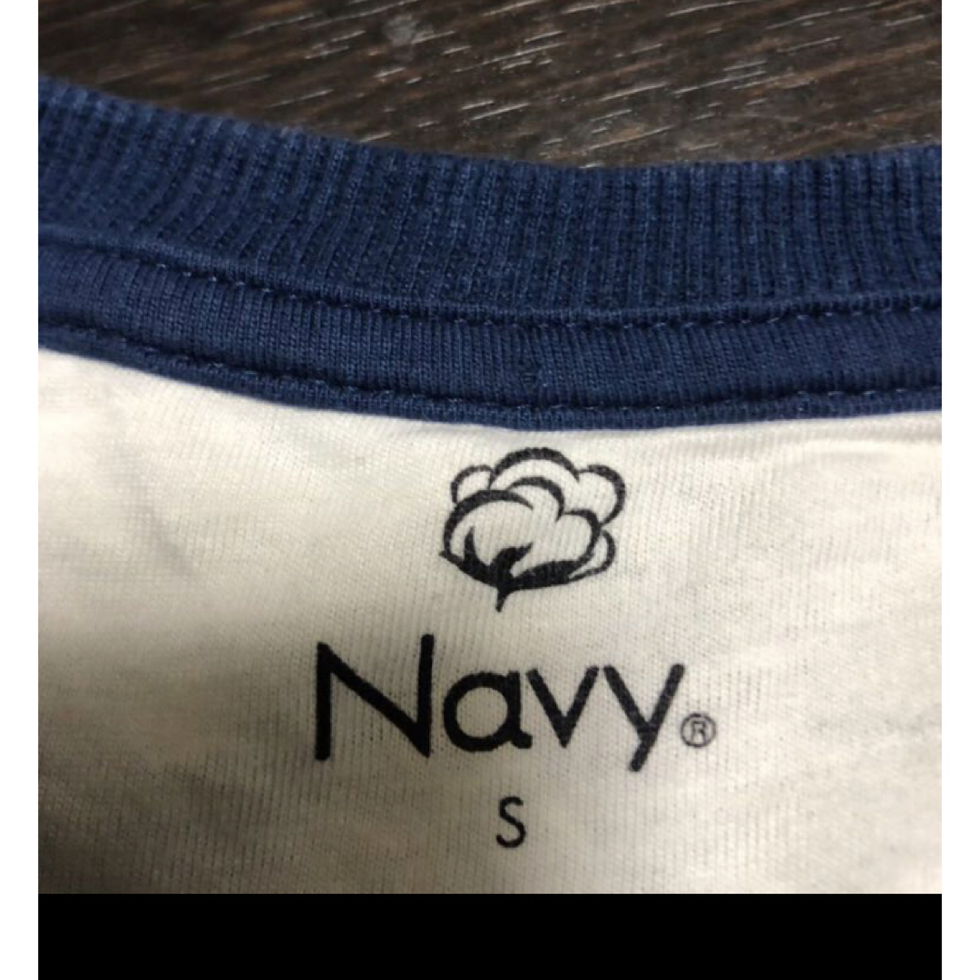 NAVY(ネイビー)のNAVYストレッチコットンスウェット メンズのトップス(スウェット)の商品写真