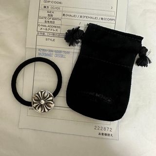 ChromeHearts/クロムハーツ　SV ヘアゴム インボイス付美品正規品