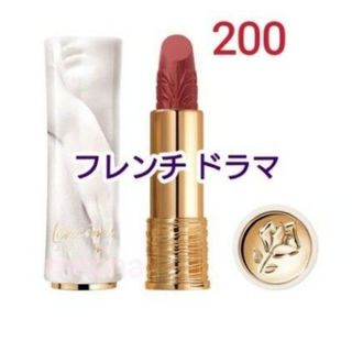 ランコム(LANCOME)の新品未使用◆ランコム ラプソリュ ルージュ ドラママット ルーブル 200(口紅)