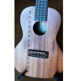 中古】 コンサートウクレレの通販 200点以上(楽器) | お得な新品