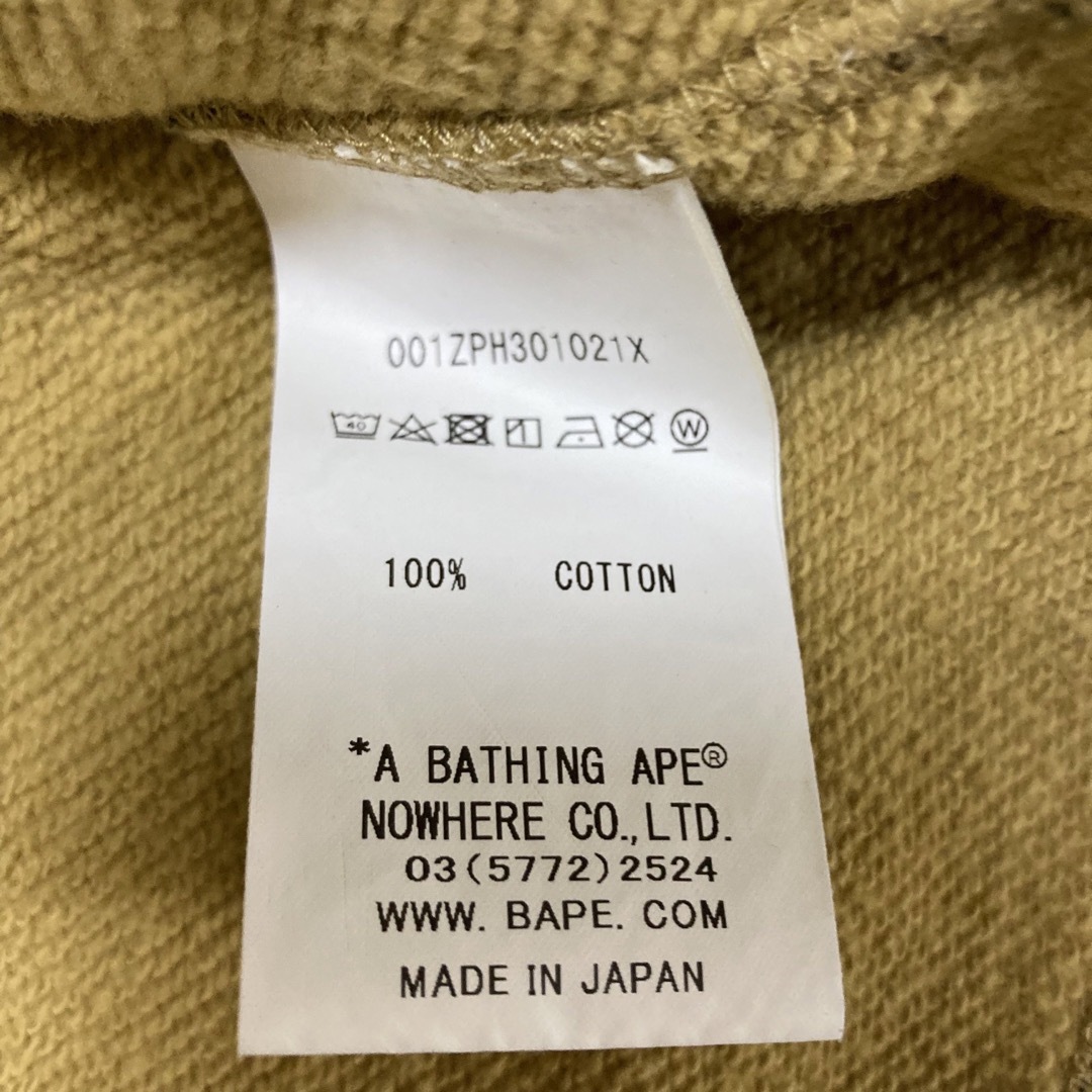 A BATHING APE(アベイシングエイプ)のほぼ未使用　アベイシングエイプ  シャーク　カモ　パーカー メンズのトップス(パーカー)の商品写真