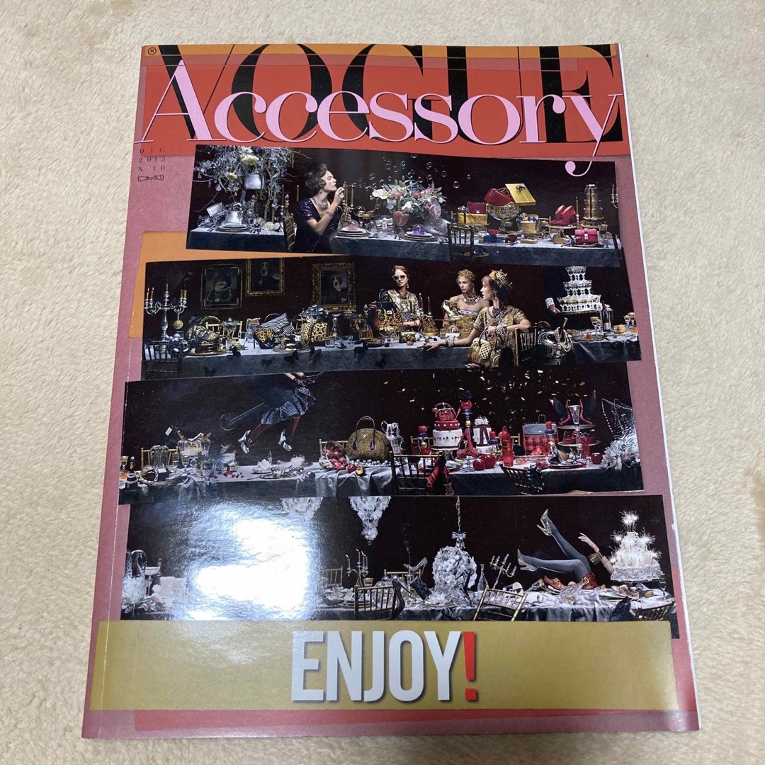 VOGUE ACCESSORY No.7 8 10 3冊セット エンタメ/ホビーの雑誌(ファッション)の商品写真