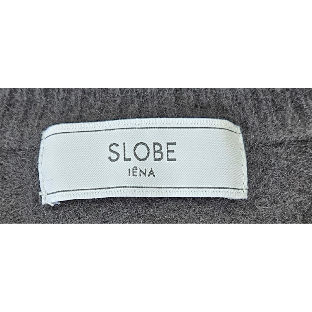 SLOBE IENA(スローブイエナ)の■【最終価格・値引き不可】スローブイエナ　アンゴラ混シャギーロングプルオーバー レディースのトップス(ニット/セーター)の商品写真