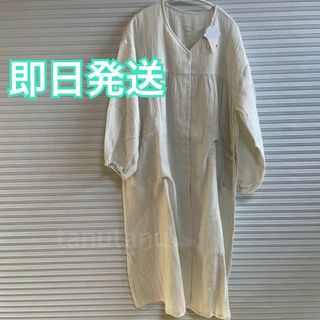 ジェラートピケ 授乳服の通販 94点 | gelato piqueを買うならラクマ