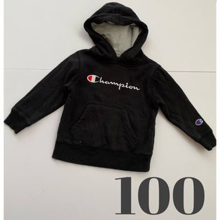 チャンピオン(Champion)のチャンピオン　パーカー　黒　100 ブラック　フーディー　長袖　秋　冬(ニット)