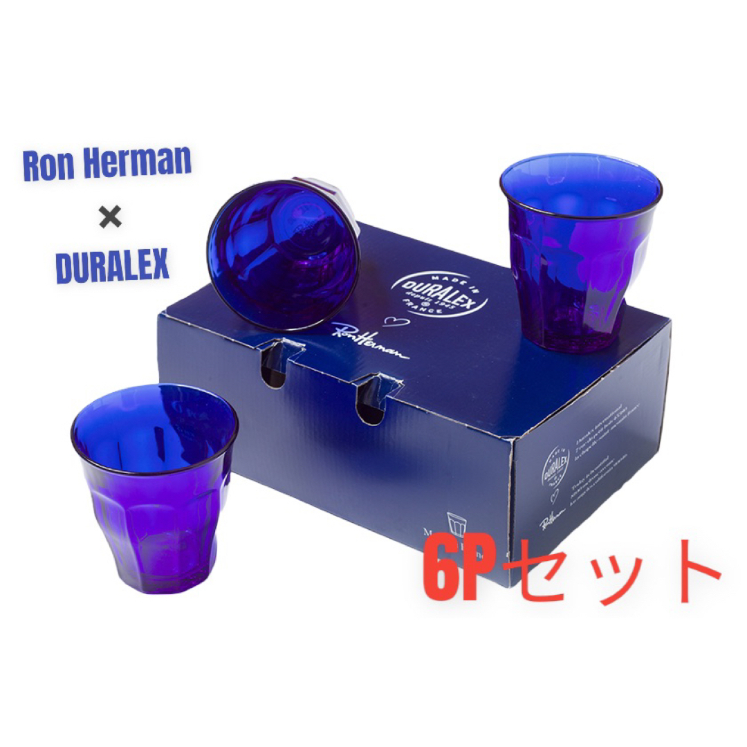 Ron Herman DURALEX 限定 グラス 6個セット 新品未使用品