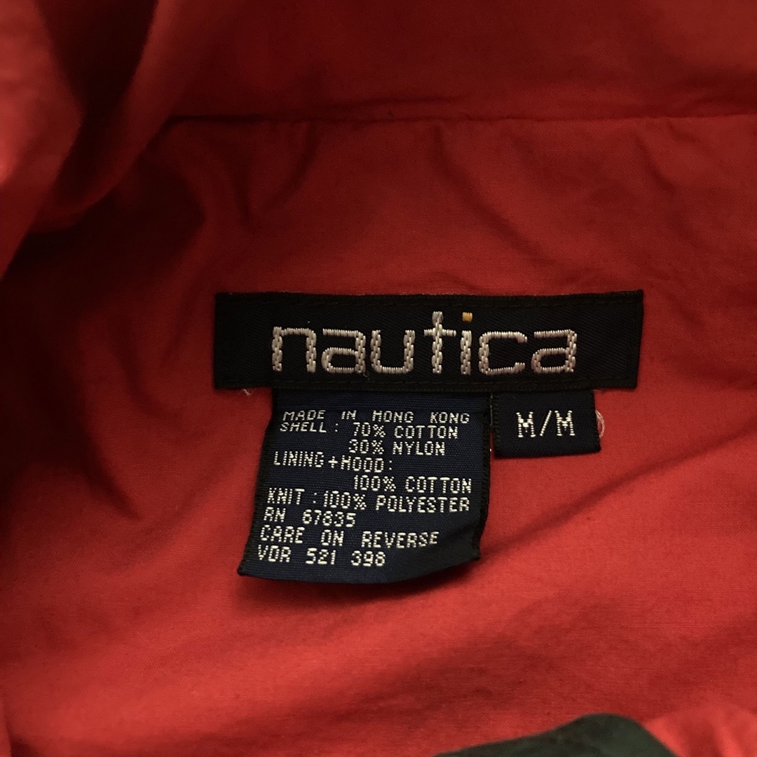 NAUTICA　ノーティカ　ナイロンジャケット　刺繍ロゴ　ブルゾン