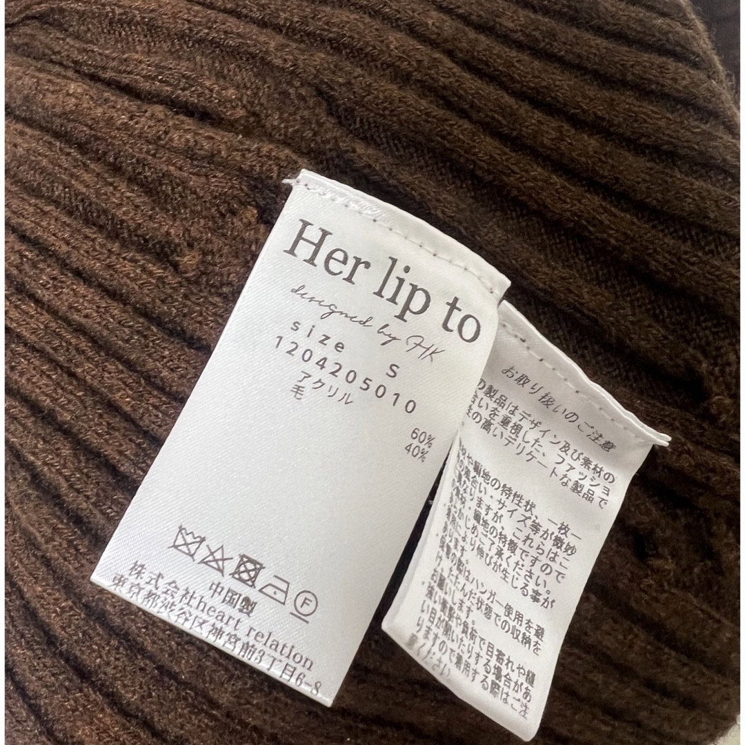 最終値下げ　新品　herlipto Wrap-Effect Knit Dress