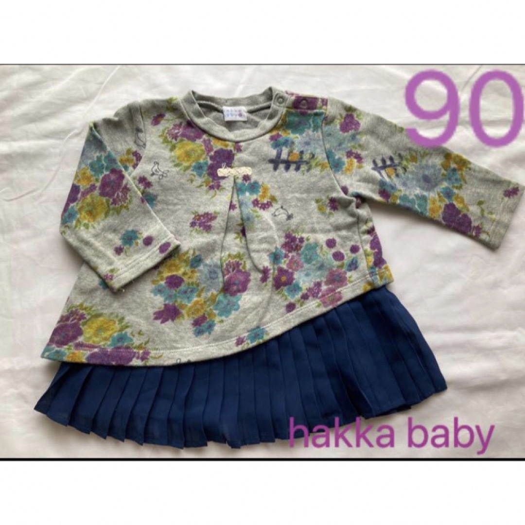 Hakka baby 空色 チュニック 80