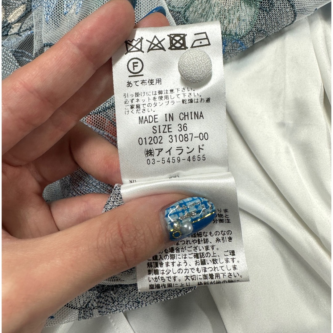 【美品】GRACE CONTINENTAL ボタニカルバード刺繍ワンピース 4