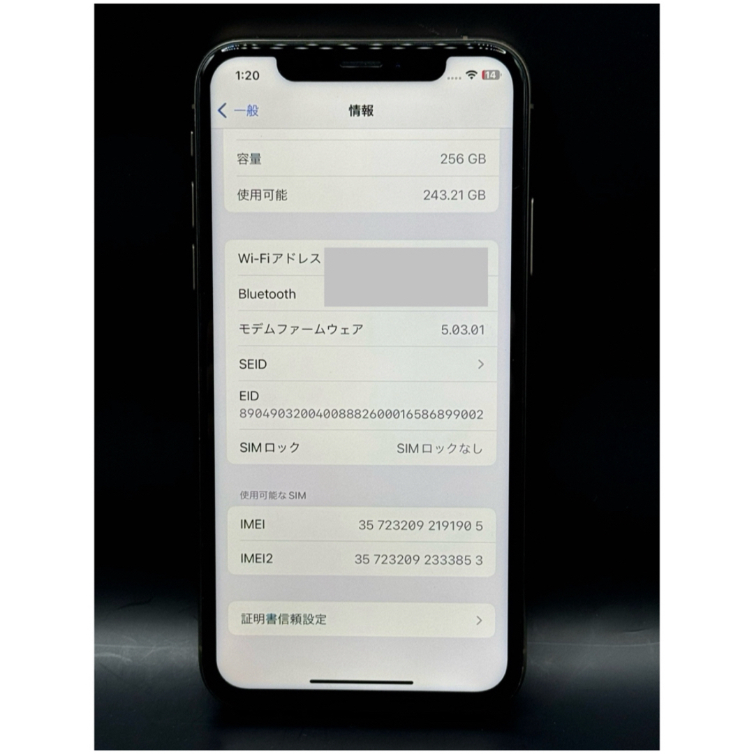 【初期化済み】iPhone Xs ゴールド 256GB SIMフリー 8