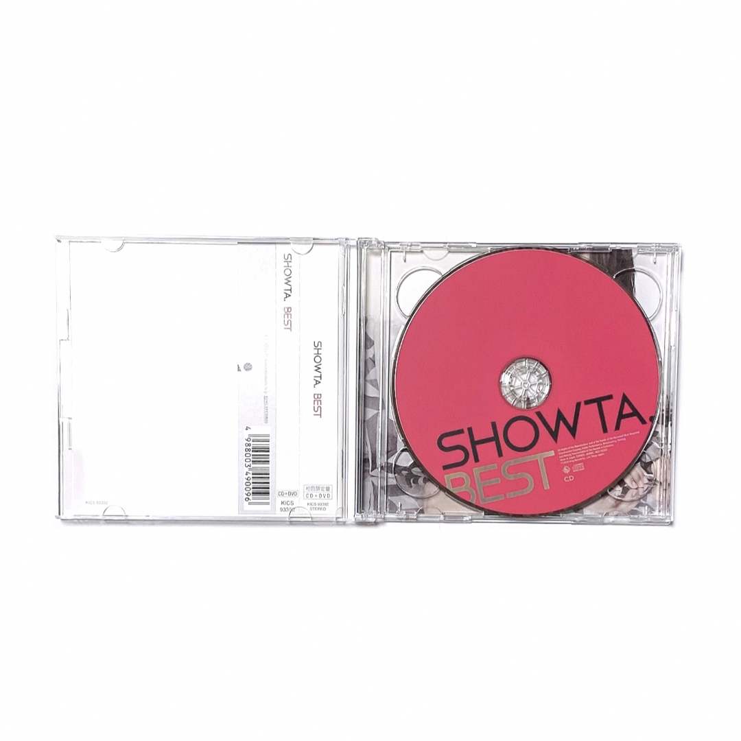 蒼井翔太 SHOWTA.BEST 初回限定盤 CD&DVD