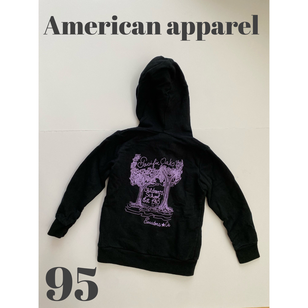 American Apparel(アメリカンアパレル)のアメリカンアパレル　パーカー　フーディー　95 黒　紫　パープル　ブラック キッズ/ベビー/マタニティのキッズ服男の子用(90cm~)(ニット)の商品写真