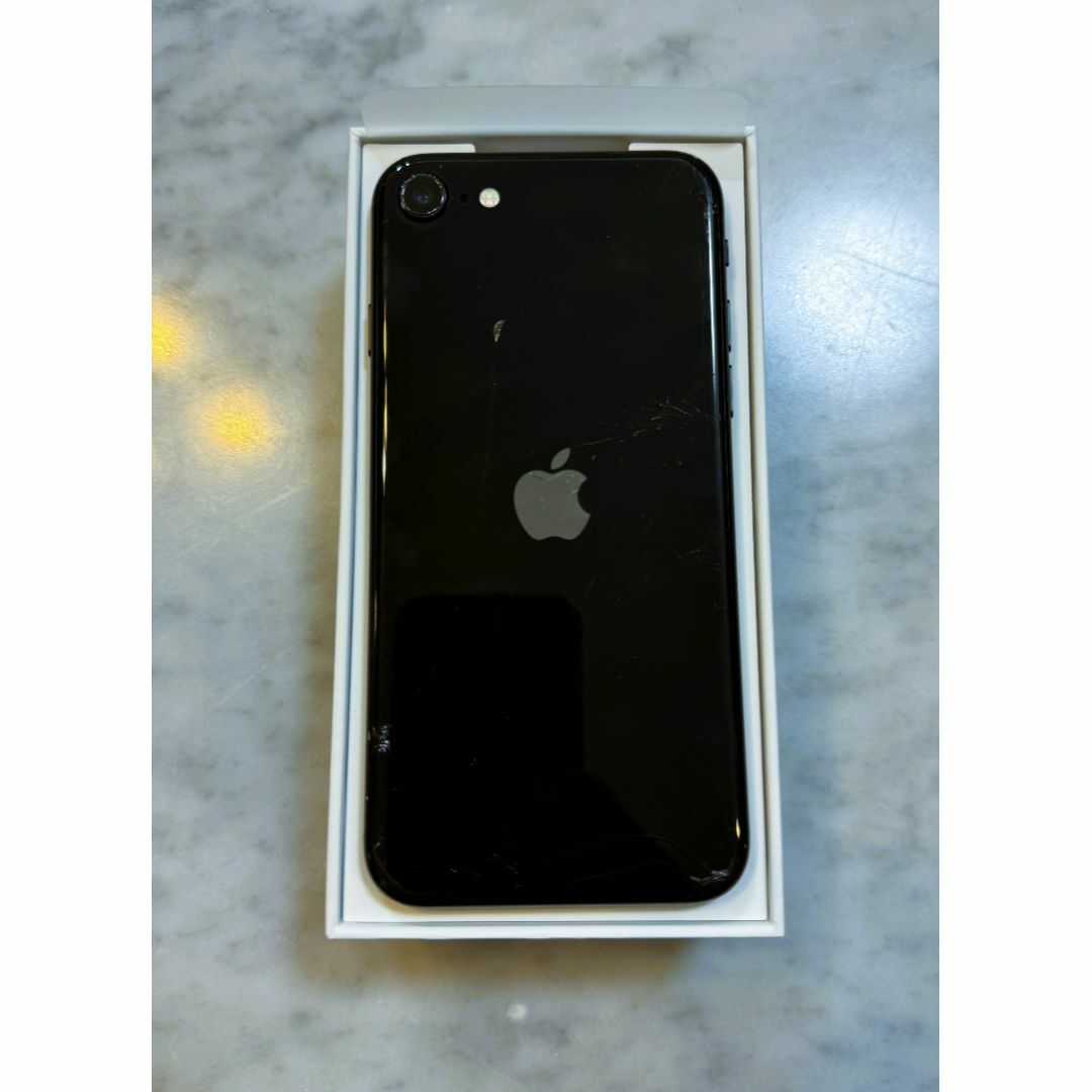 iPhone SE 第2世代 (SE2) ブラック 256 GB au-