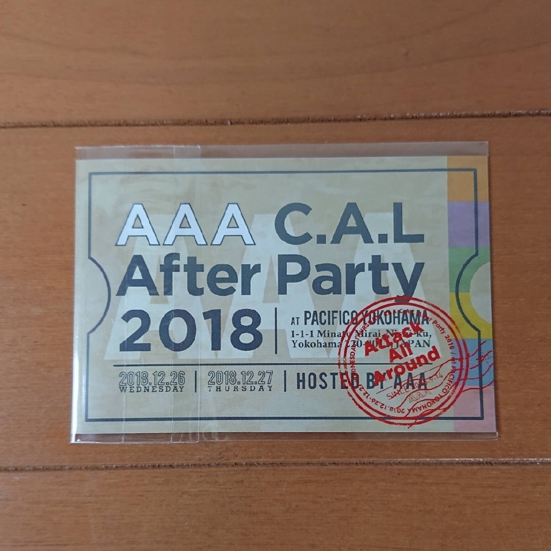 AAA 西島隆弘 ビジュアルカード & ポストカード セット