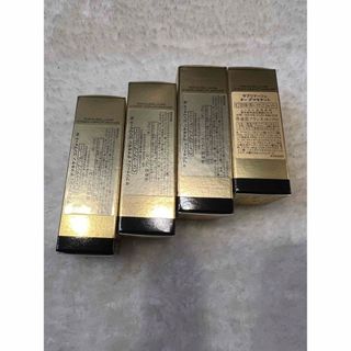 CHANEL - シャネル サブリマージュ デマキヤン コンフォート N