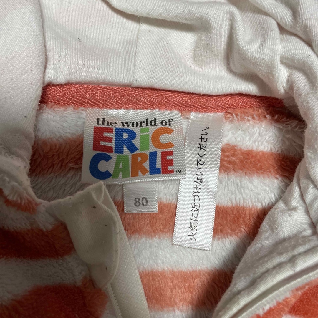 ERIC CARLE(エリックカール)のはらぺこあおむし キッズ/ベビー/マタニティのベビー服(~85cm)(ロンパース)の商品写真
