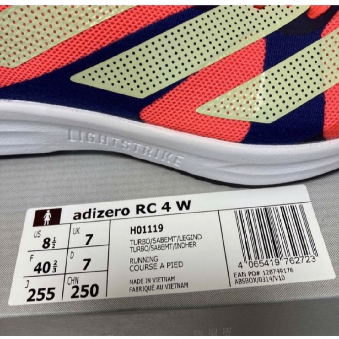 送料無料 新品 adidas ランニング adizero RC 4 W 25.5