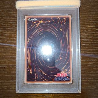 遊戯王 スクラップ・ツイン・ドラゴン レリーフ PSA10の通販 by ま