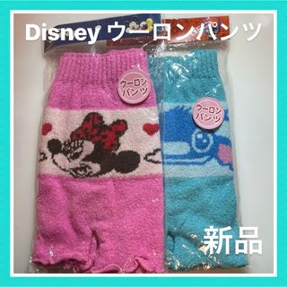 ディズニー(Disney)の【新品】　Disneyウーロンパンツ　もこもこ　ミニーマウス、スティッチ(パンツ/スパッツ)