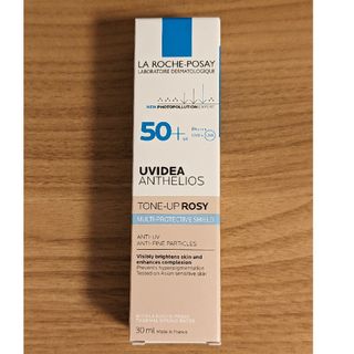 ラロッシュポゼ(LA ROCHE-POSAY)のラロッシュポゼ ローズ UVイデア XL トーンアップ 30ml(化粧下地)