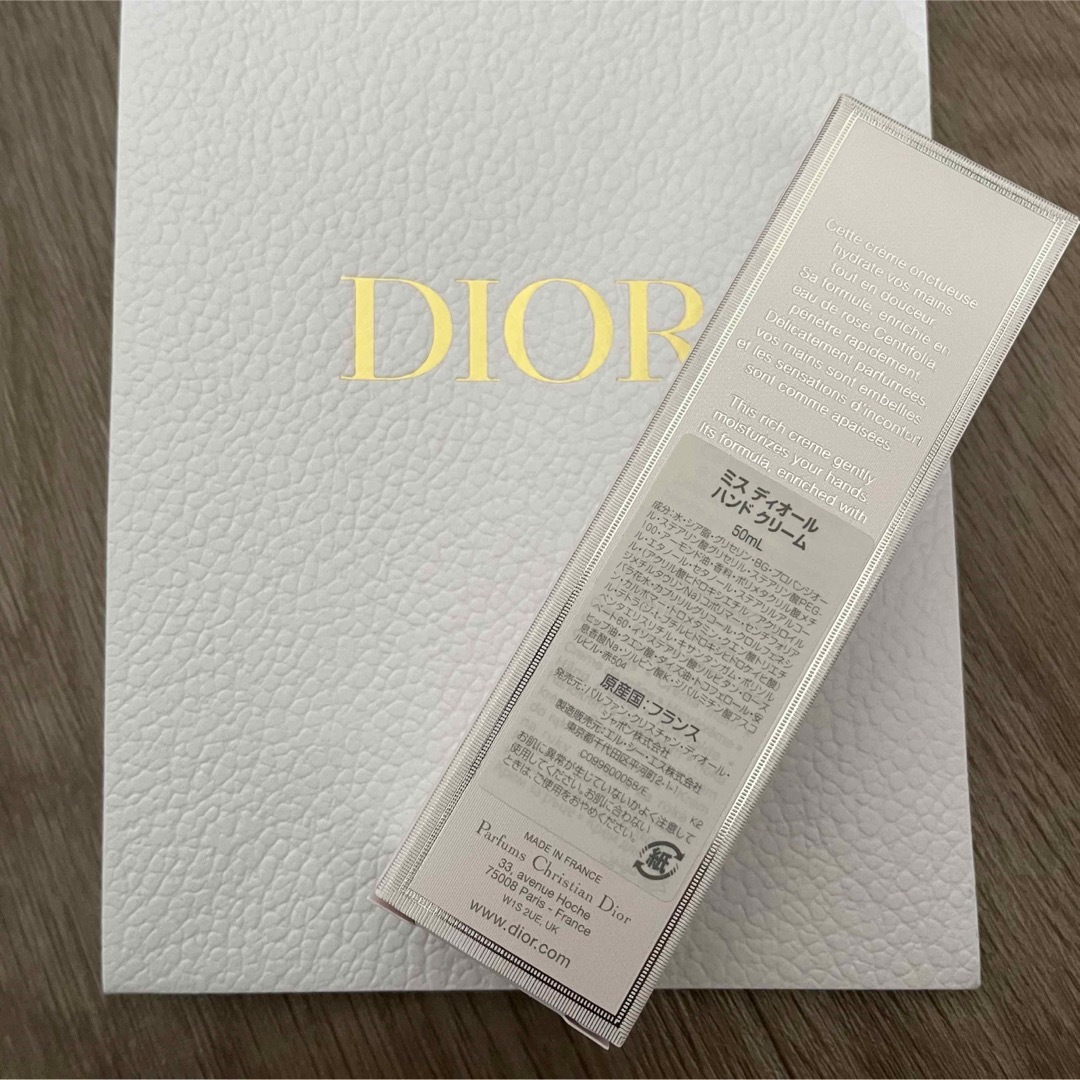 Dior(ディオール)のDior ミスディオール ハンドクリーム コスメ/美容のボディケア(ハンドクリーム)の商品写真