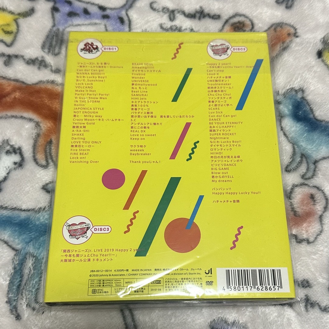 素顔4 関西ジャニーズJr.盤 BluRay