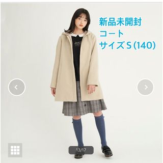 pom ponette - 新品✨未開封 pom ponetteベージュのコートの通販 by
