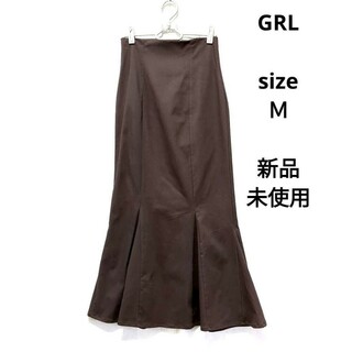グレイル(GRL)のGRL グレイル ロングスカート　マーメイドスカート　フレアスカート(ロングスカート)