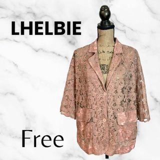 レルビエ(LHELBIE)の美品✨【LHELBIE】レーステーラードジャケット　ゆるダボ　花柄　透け感　F(テーラードジャケット)