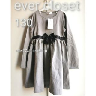 エバークローゼット(evercloset)の【新品】ever closetリボンワンピース130キッズフォーマルワンピース(ワンピース)