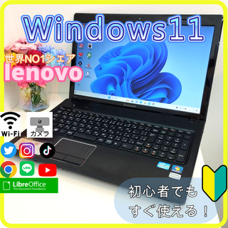 ✨プロが設定済み✨高性能 ノートパソコン windows11office:157-