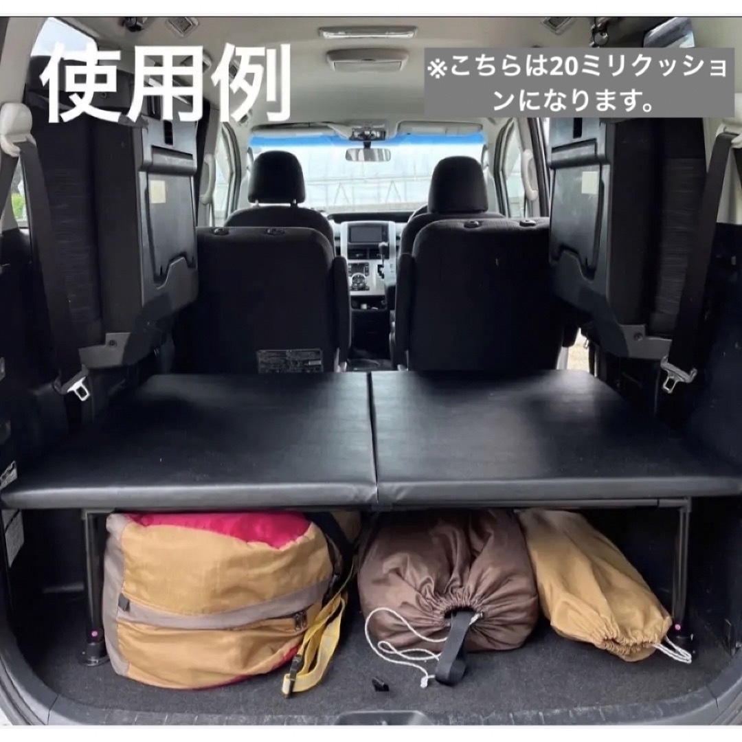 80/90系ノア・ボキシー ベッドキット2段収納 10ミリクッション入り
