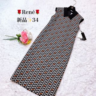 新品】Rene(René)の通販 2,000点以上 | ルネを買うならラクマ