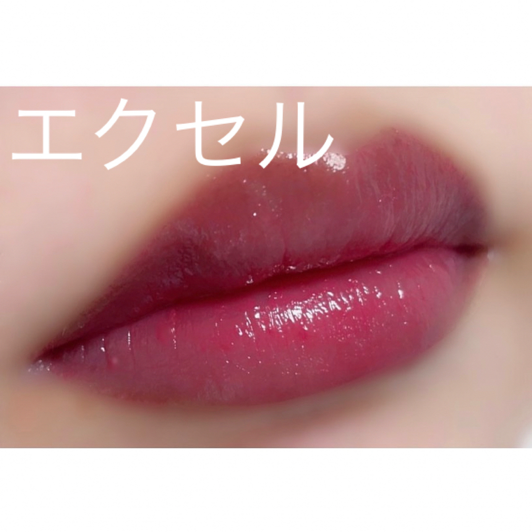 excel(エクセル)のエクセル　 コスメ/美容のベースメイク/化粧品(口紅)の商品写真