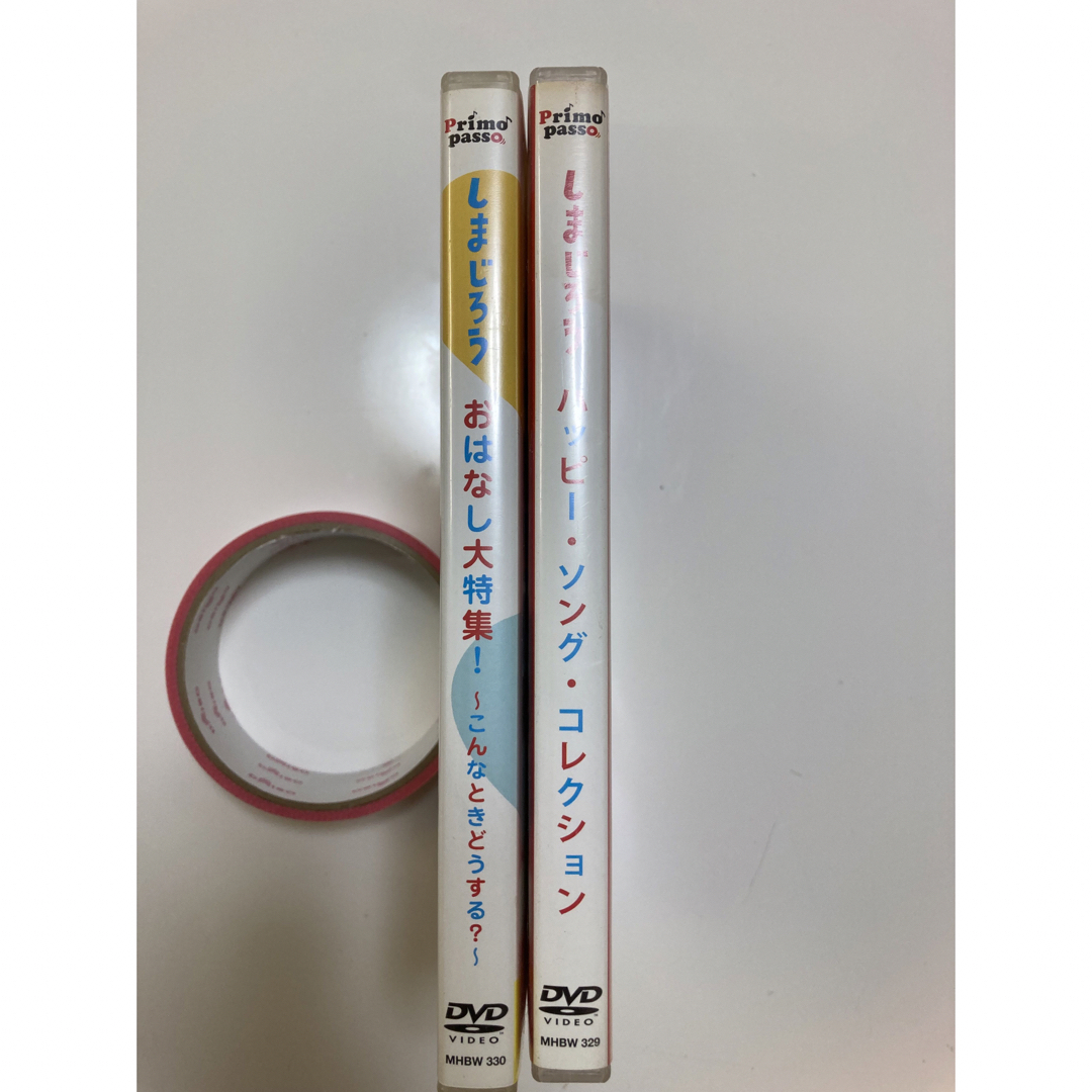 Benesse(ベネッセ)のしまじろう　DVD 2枚セット エンタメ/ホビーのDVD/ブルーレイ(キッズ/ファミリー)の商品写真