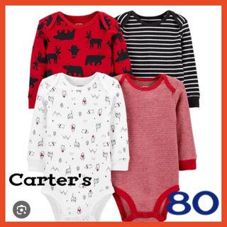 カーターズ(carter's)の【新品未使用】ロンパース80/ 18ヶ月/4枚セット/長袖/Carter's(ロンパース)