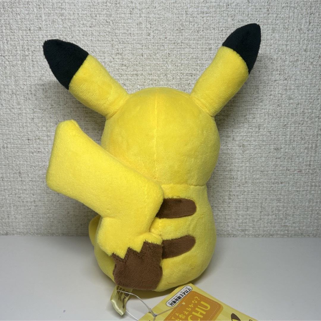 値下げ! 新品 マイピカチュウ ぬいぐるみmy pikachu ポケモン