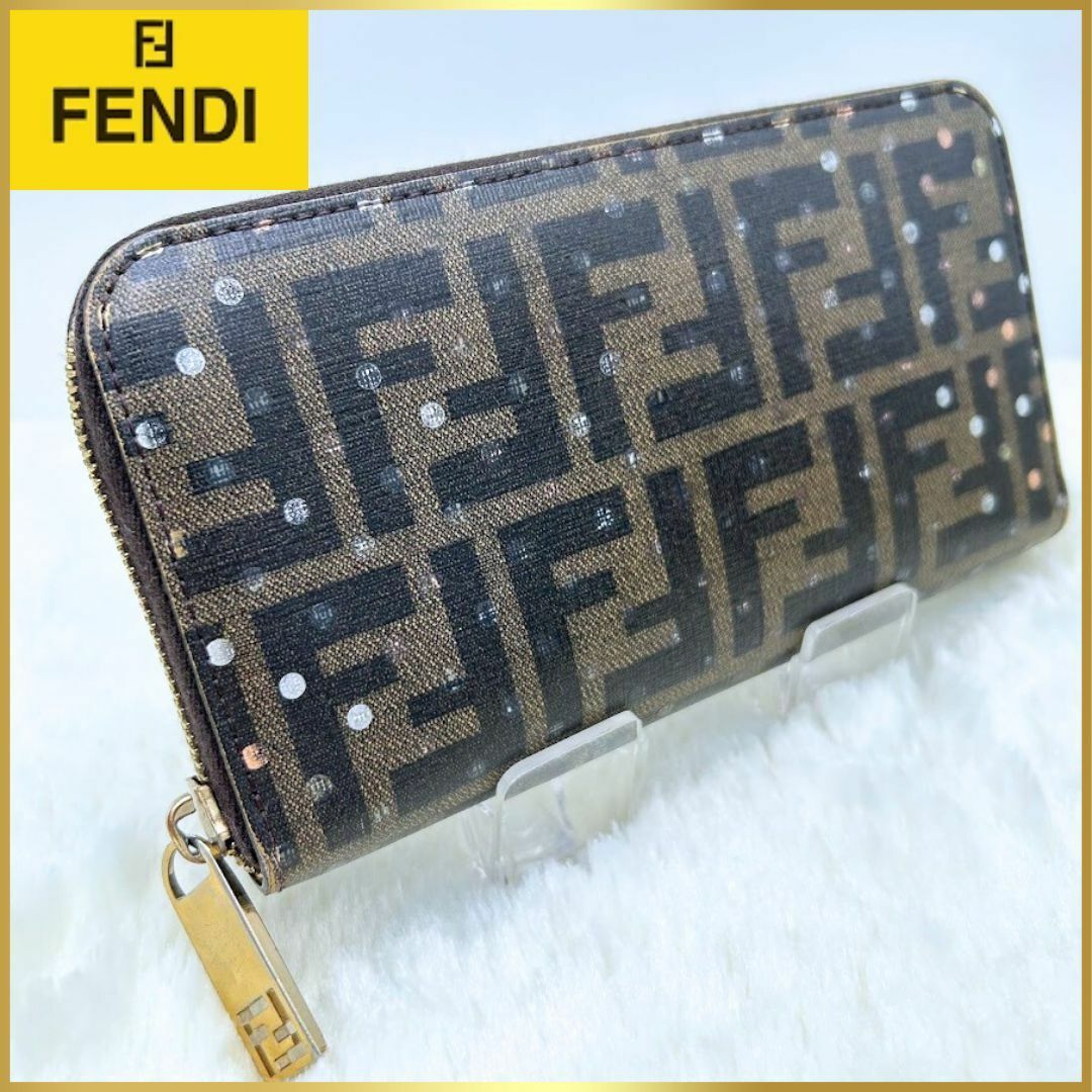 財布FENDI フェンディ ズッカ柄 PVC ドット ラウンドファスナー 長財布